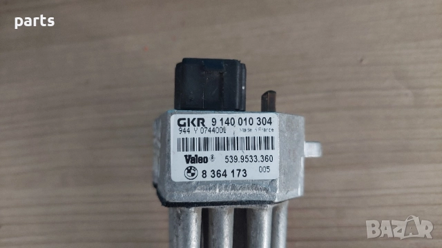 Реостат Парно БМВ E39 - E46 - 9140010304 - 5399533360 - 8364173, снимка 6 - Части - 52408890