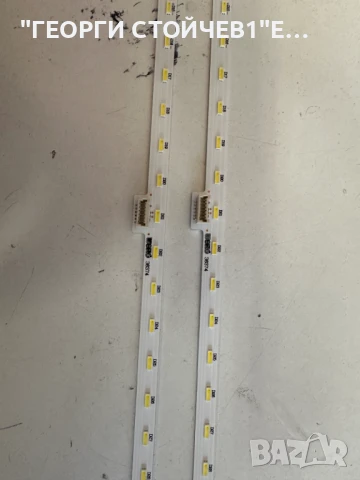 LB43012 V0-00, снимка 2 - Части и Платки - 50914715