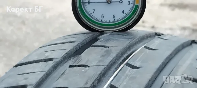 Гуми 165 65 15 Дънлоп Dunlop 4 броя. Нов внос. Не са нови. , снимка 8 - Гуми и джанти - 49959329