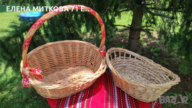 Кошница и панер плетени от ратан