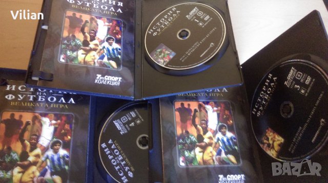  DVD Колекция ''История на Футбола'' 5 диска / 9 филма, снимка 2 - DVD филми - 33272681