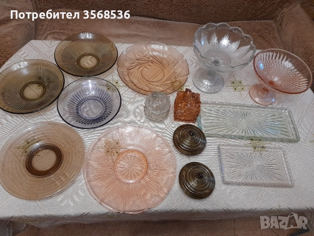 Кухненски дреболии за допълване 