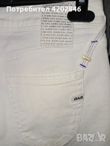 GAS нови оригинални дамски дънки , снимка 8 - Дънки - 52199185