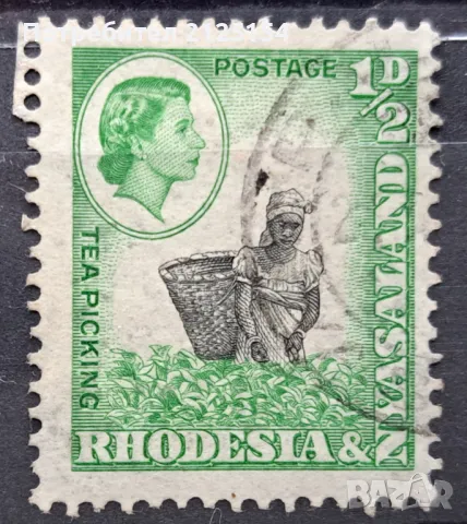 Пощенска марка, Родезия., снимка 1