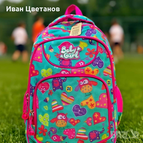 Ученически раници – разнообразие за всеки вкус, снимка 7 - Раници - 51619318