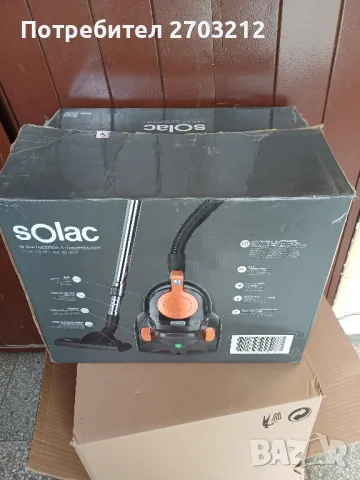 Прахосмукачка Солак, снимка 2 - Прахосмукачки - 47528718