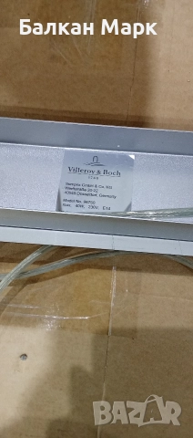 ⭐ Villeroy & Boch Tokio Pendant Light, пендел – 5 лампи – Със забележки ⭐, снимка 11 - Лампи за таван - 52723483