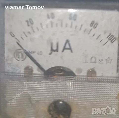 Амперметри обхват 100мА, снимка 9 - Други машини и части - 47817627