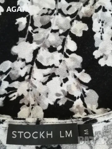 Цветна блуза с дълъг ръкав размер М, снимка 5 - Блузи с дълъг ръкав и пуловери - 47487562