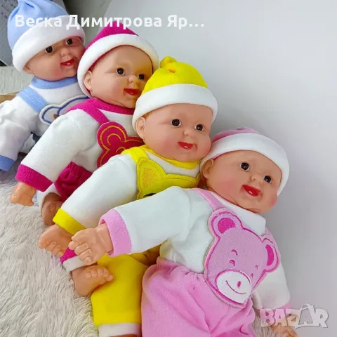 Музикална кукла, Laughing Baby Doll, снимка 4 - Кукли - 48422174