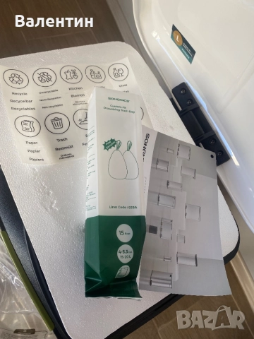 Кош за разделен отпадък SONGMICS, снимка 8 - Други стоки за дома - 51692109