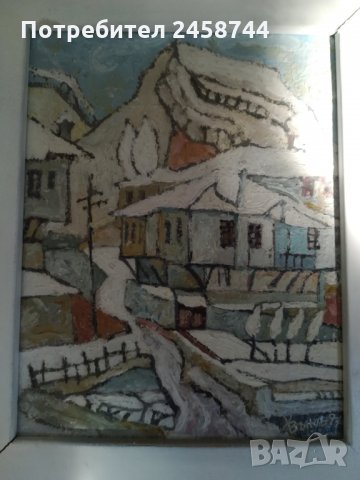 Картина на Вънов, снимка 3 - Картини - 28894304