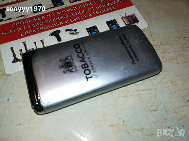 🛑🛑TOBACCO-LONDON-метална запалка 1310221703, снимка 9 - Колекции - 38320159