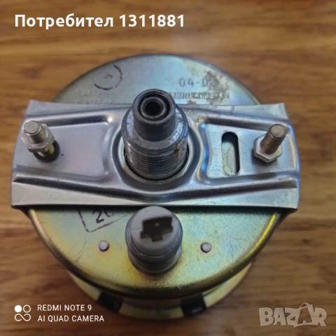 Тахограф за съветски трактор , снимка 2 - Селскостопанска техника - 53149041