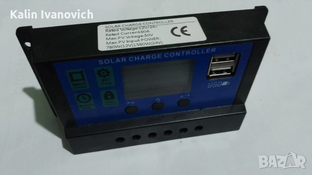 соларен контролер на зареждане , снимка 5 - Соларни лампи - 52667629