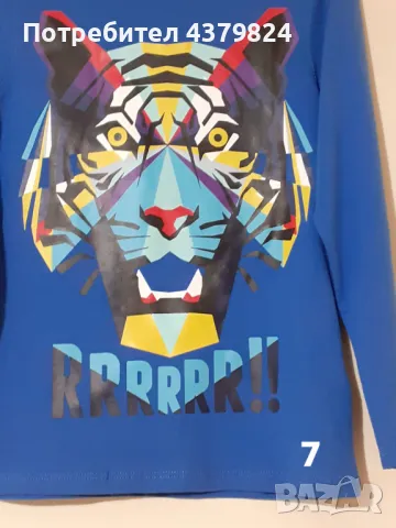 Нови немски блузи за момче с этикет, р.122/128 см. , снимка 9 - Детски Блузи и туники - 48989520
