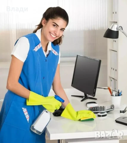 Търся домашна помощница 