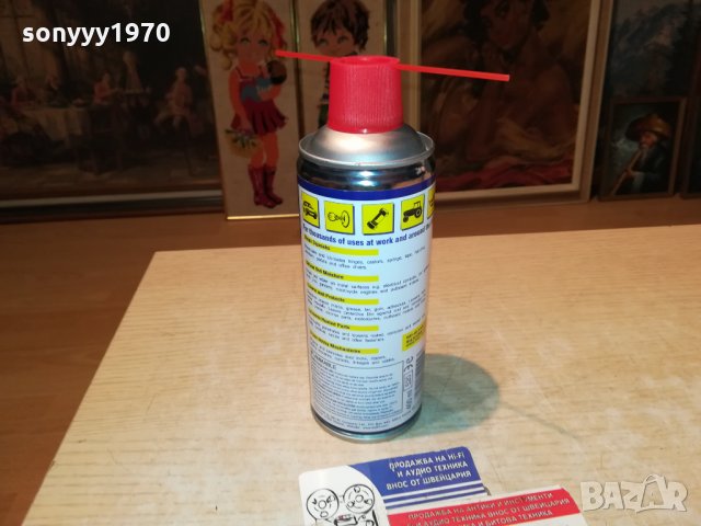 WD-40 400ML 2111211805, снимка 10 - Други инструменти - 34880655