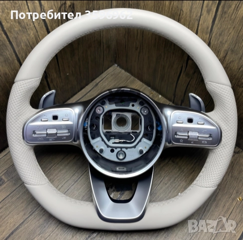 Спортни волани MERCEDES, снимка 8 - Аксесоари и консумативи - 52979162