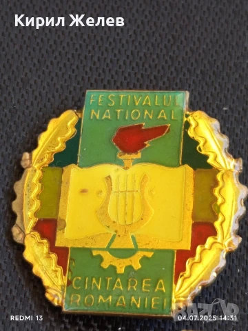 Три значки МУЗИКАЛЕН ФЕСТИВАЛ,ХИЛТЪН, БУРГАС за КОЛЕКЦИЯ 37475, снимка 2 - Колекции - 50906541