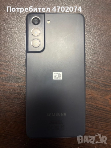Samsung S21 fe 128gb, снимка 2 - Samsung - 53044780