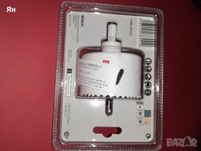 Немска Bi-Metal Боркорона'Bosch'-Ф68мм-метал,дърво,пластмасa, снимка 2 - Други инструменти - 40459026