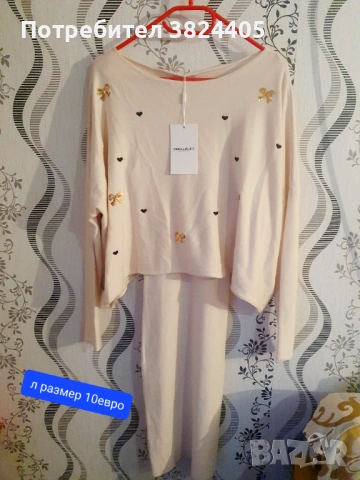 Дамски дрехи на ниски цени , снимка 7 - Рокли - 53288606