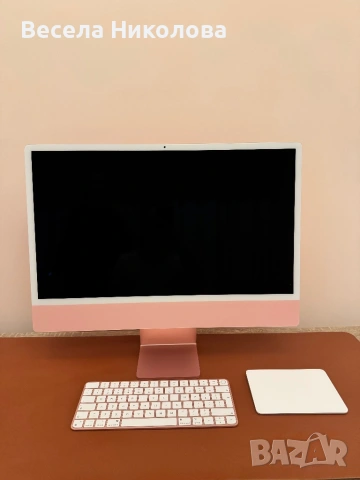 Apple IMac 2021 