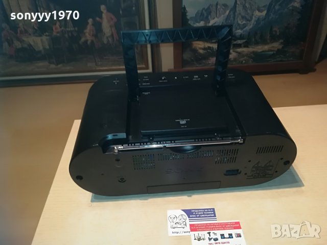 sony zs-s4ip audio system cd/tuner/aux/iphone, снимка 14 - Аудиосистеми - 28877154