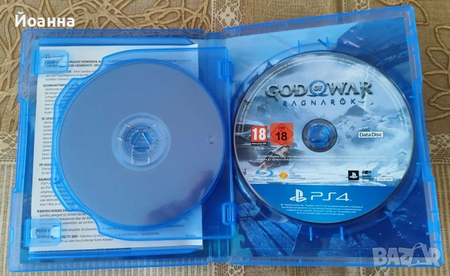 Игри за ps4 , снимка 5 - Игри за PlayStation - 52857086