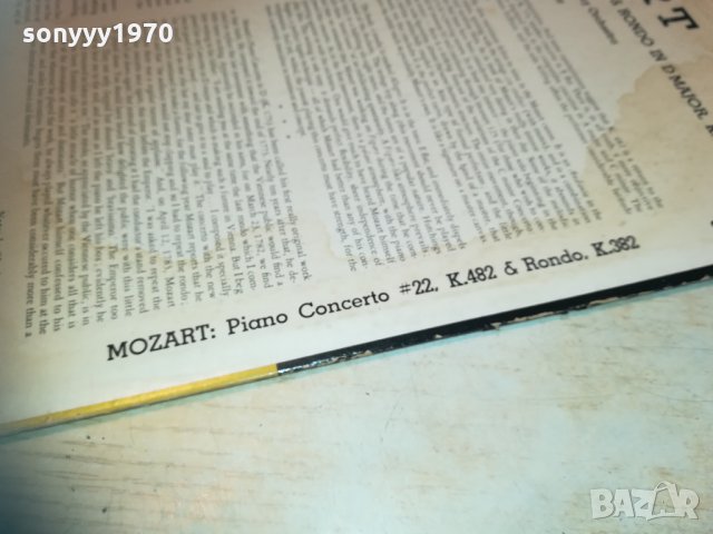 mozart-germany 1903212007, снимка 13 - Грамофонни плочи - 32226273