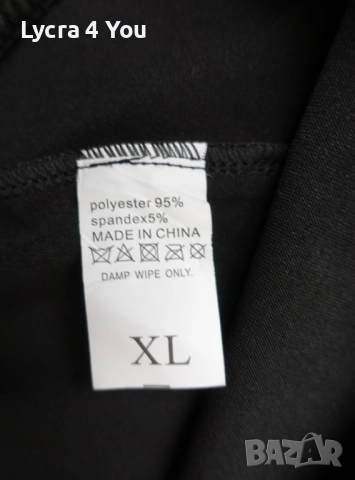 XL дамска кожена бикина с висока талия, снимка 11 - Бельо - 52148014