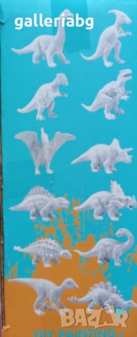 14 броя динозаври в комплект за оцветяване с боички , снимка 2 - Рисуване и оцветяване - 40652526