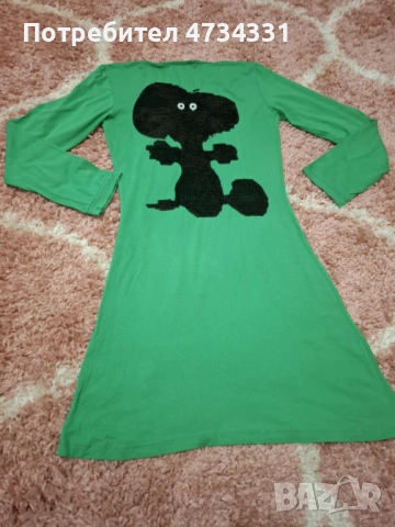 Chanel Спортна Рокля, снимка 5 - Рокли - 53478474