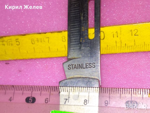 СТИЛЕН ГОЛЯМ СГЪВАЕМ ДЖОБЕН ЛОВЕН НОЖ STAINLESS ДЖОБНО НОЖЧЕ с ДЪРВЕНИ ЧИРЕНИ 43102, снимка 14 - Ножове - 44119424