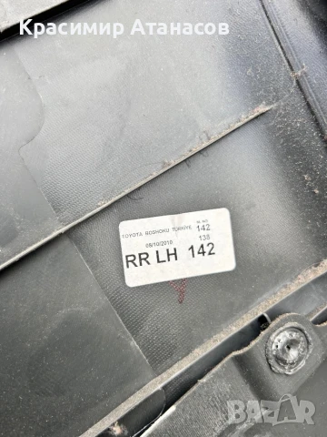 ГАЙКА Джанти за Тойота , снимка 5 - Аксесоари и консумативи - 50909947