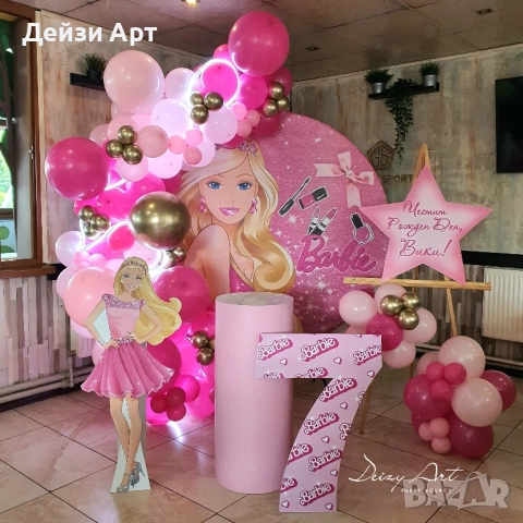 Украса под наем-тематични декори, снимка 9 - Декорация - 52083084