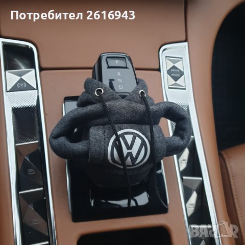 Суичър за скоростен лост, снимка 9 - Аксесоари за коса - 43437185