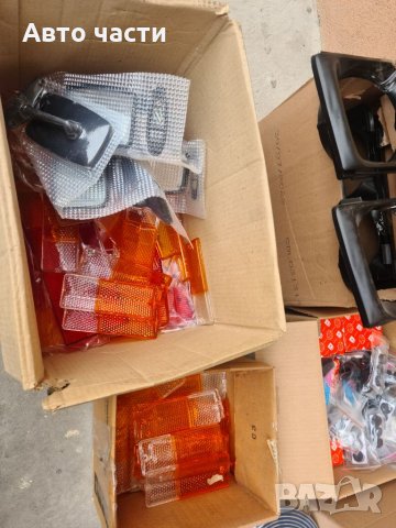 Авточасти Лада.жигула.лада.нива.москвич.и други .0895486622, снимка 10 - Части - 35419795