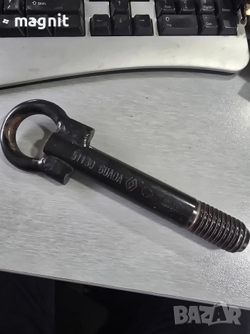 511306UOA Оригинална кука за теглене за Nissan Ariya (Electric SUV) Renault Megane E-Tech