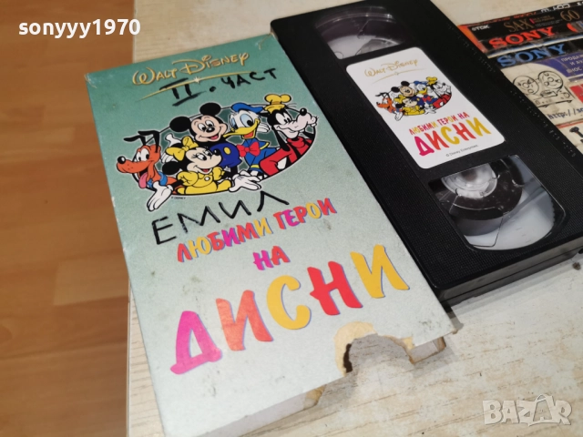 ДИСНИ-ORIGINAL VHS VIDEO TAPE 1412252035, снимка 6 - Други жанрове - 52794404
