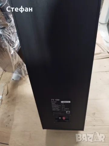  ARCUS TS 500 , снимка 3 - Тонколони - 49346795