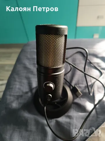 Светещ микрофон за компютър 