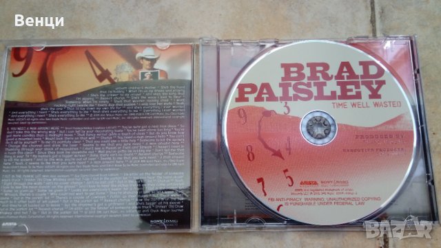 Оригинален диск на BRAD PAISLEY., снимка 2 - CD дискове - 33332326