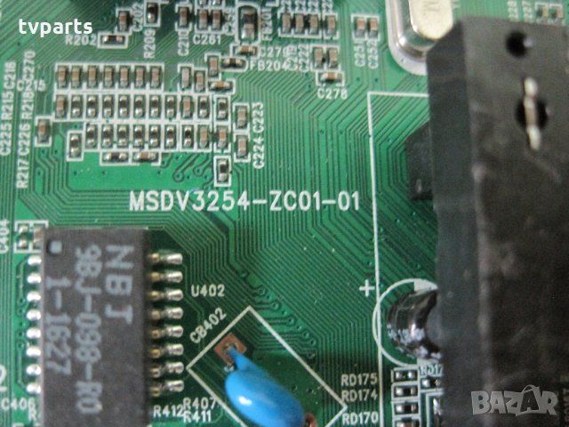 Мейнборд MSDV3254-ZC01-01   JVC LT32C460 100% работещ   , снимка 3 - Части и Платки - 27946824
