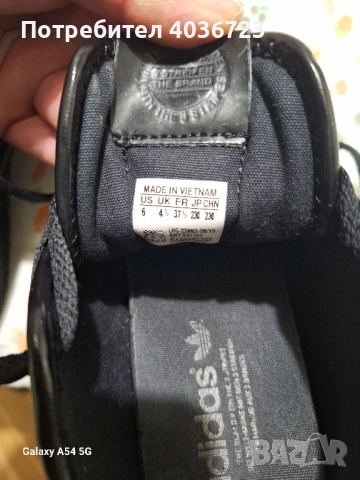 Дамски маратонки Adidas, снимка 2 - Маратонки - 52420776