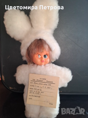 Соц мека кукла зайче с етикет