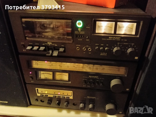 Уредба , снимка 5 - Аудиосистеми - 53575671