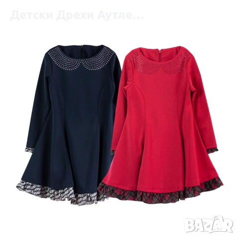 Нови рокли за момичета с дълъг ръкав и блестящи камъни. 104-134