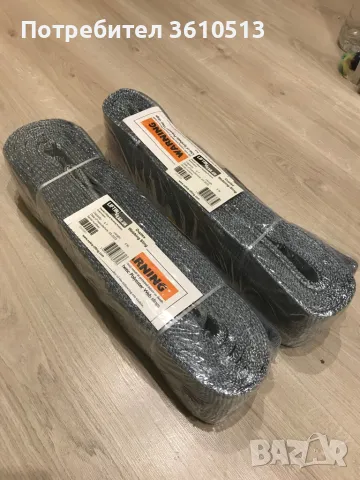 Сапани с ухо, снимка 2 - Други машини и части - 47895528